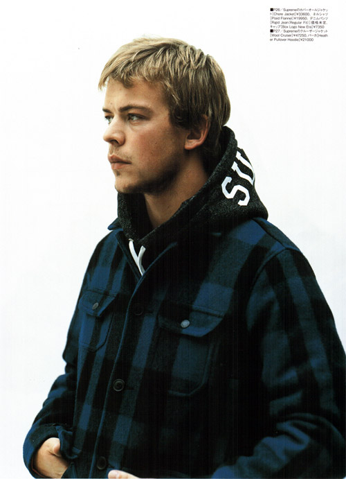 Supreme Lookbook Image fall/winter 2008