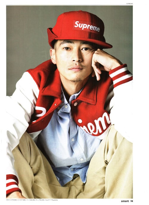 Supreme Lookbook Image fall/winter 2008