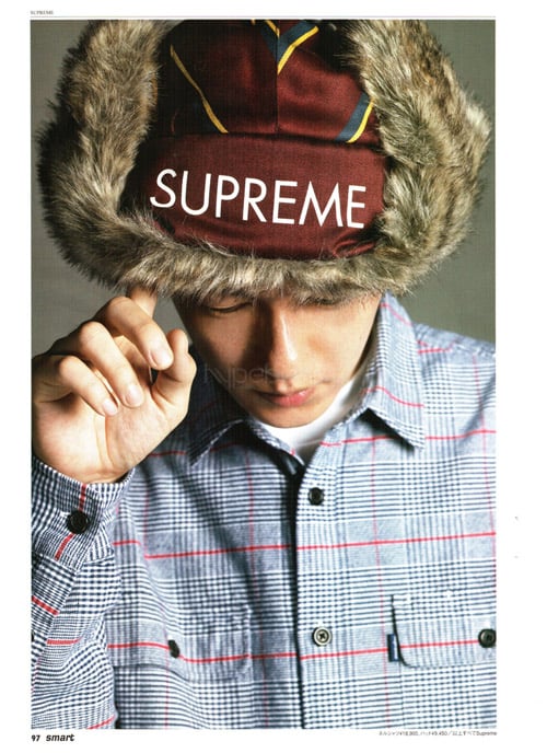 Supreme Lookbook Image fall/winter 2008