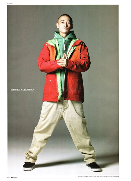 Supreme Lookbook Image fall/winter 2008
