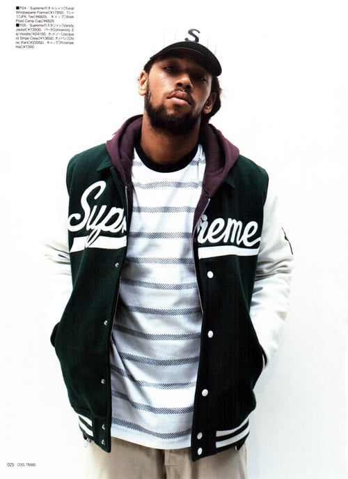 Supreme Lookbook Image fall/winter 2008