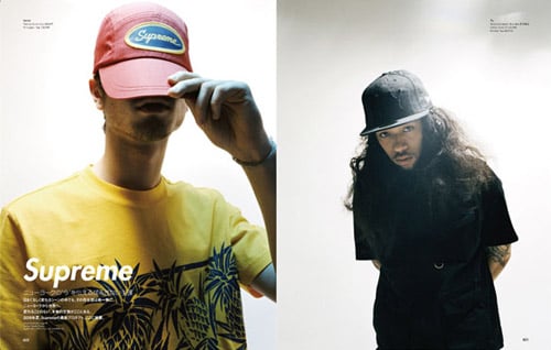 Supreme Lookbook Image spring/summer 2008