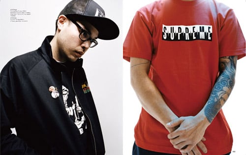 Supreme Lookbook Image spring/summer 2008