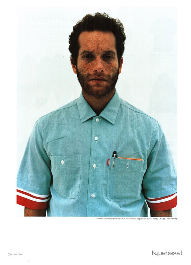 Supreme Lookbook Image spring/summer 2009