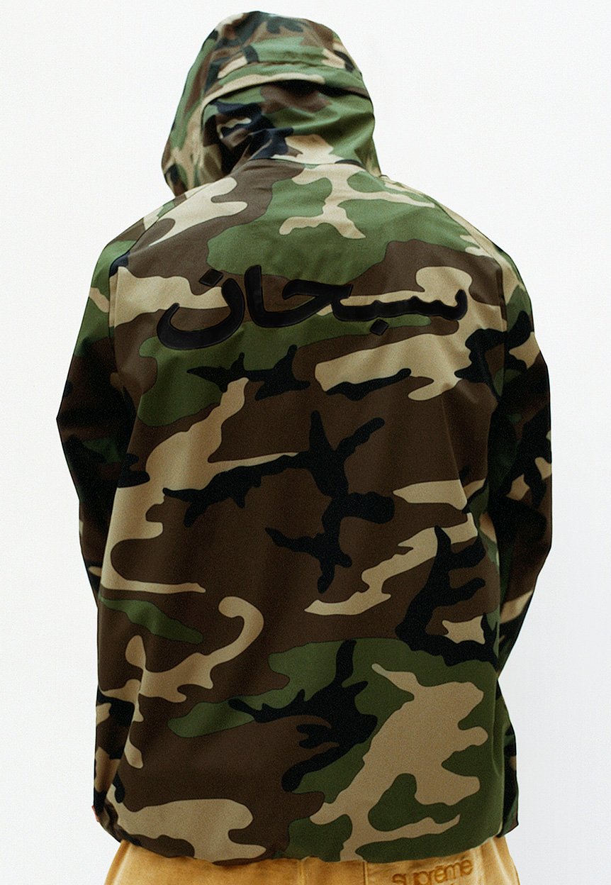 Supreme Lookbook Image spring/summer 2015