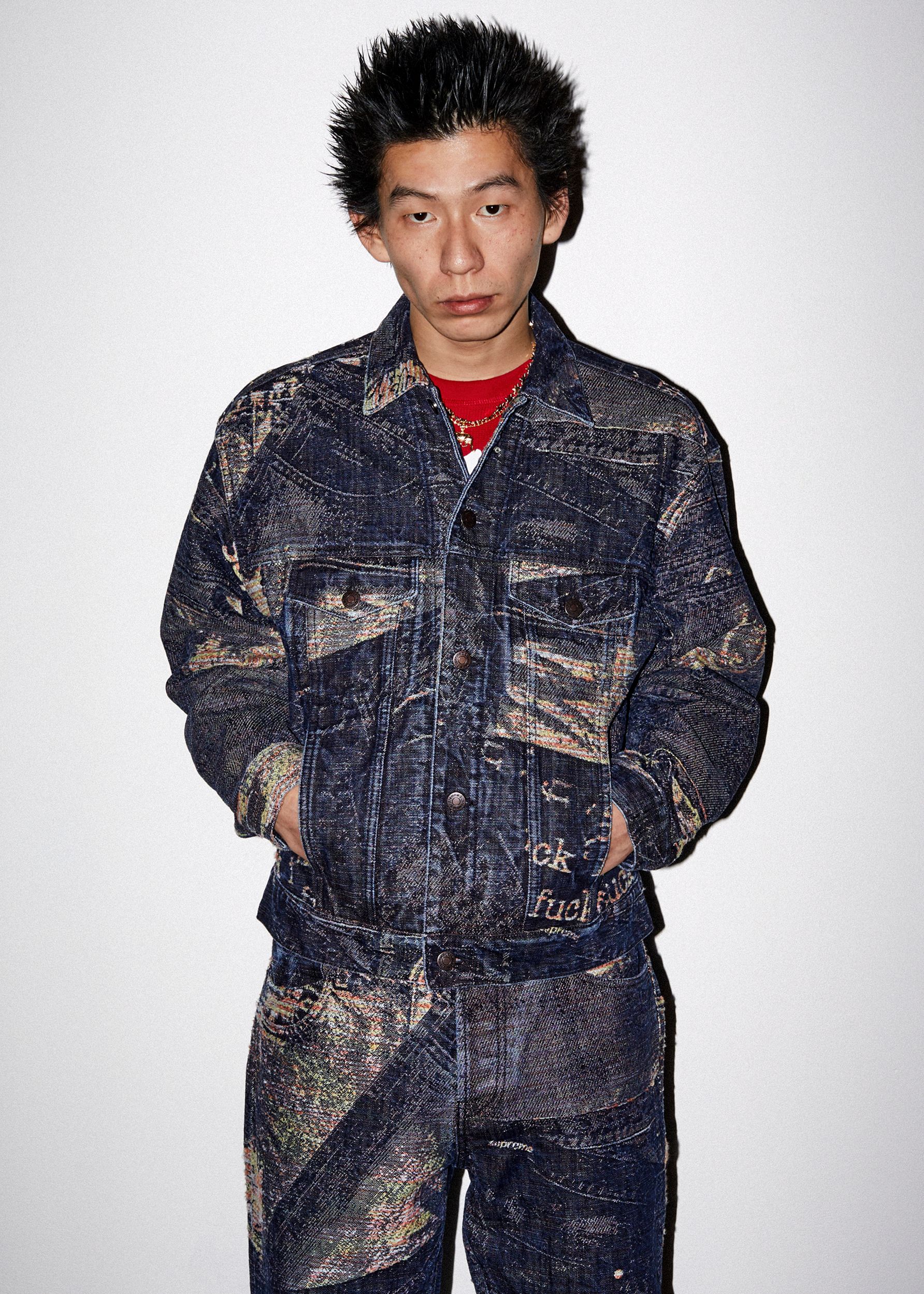 Fall/Winter 2023 Lookbook – Supreme