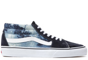 Supreme Archive Vans x Supreme, Sk8-Hi Mid Bleacher