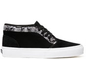 Supreme Archive Vans x Supreme, Chukka