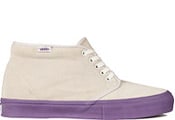 Supreme Archive Vans x Supreme, Vans Skate Chukka