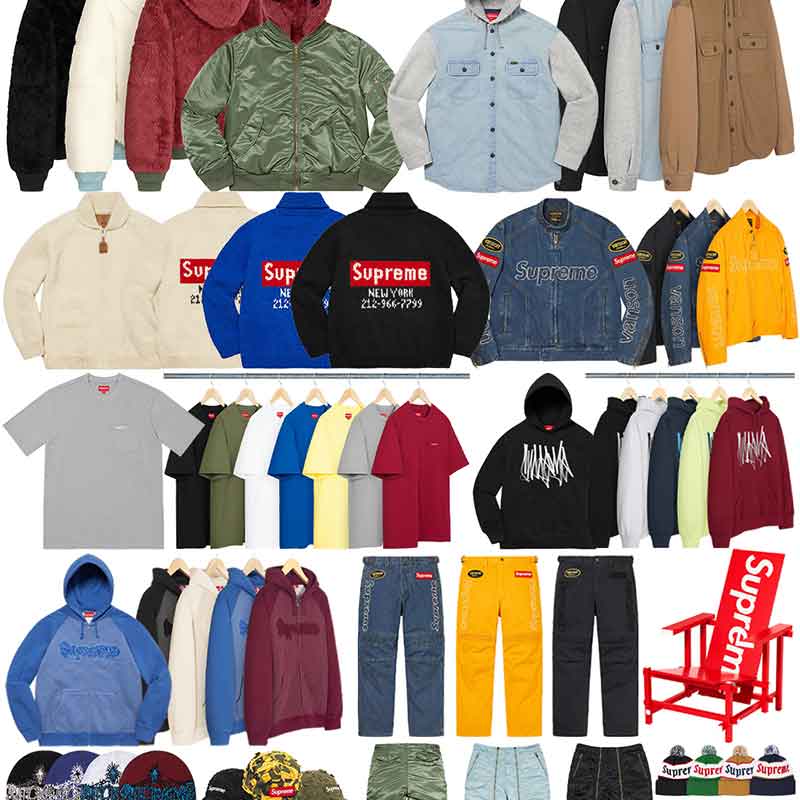 News Supreme Week 12 Drop