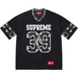 Restock 