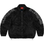 Restock 
