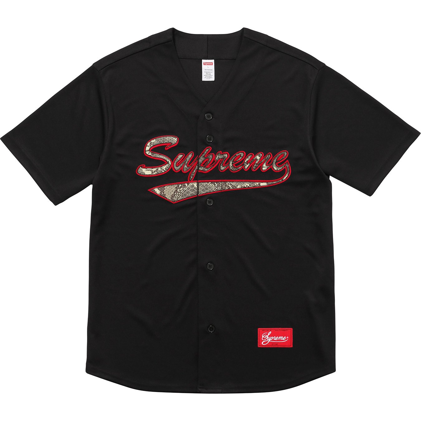 Snake Script Logo Baseball Jersey - fall winter 2017 - Supreme
