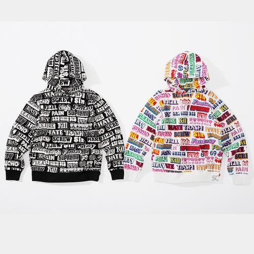 Details on Supreme HYSTERIC GLAMOUR Text Hooded Sweatshirt from fall winter
                                            2017 (Price is $178)