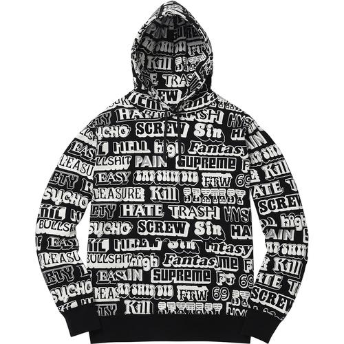 Details on Supreme HYSTERIC GLAMOUR Text Hooded Sweatshirt None from fall winter
                                                    2017 (Price is $178)
