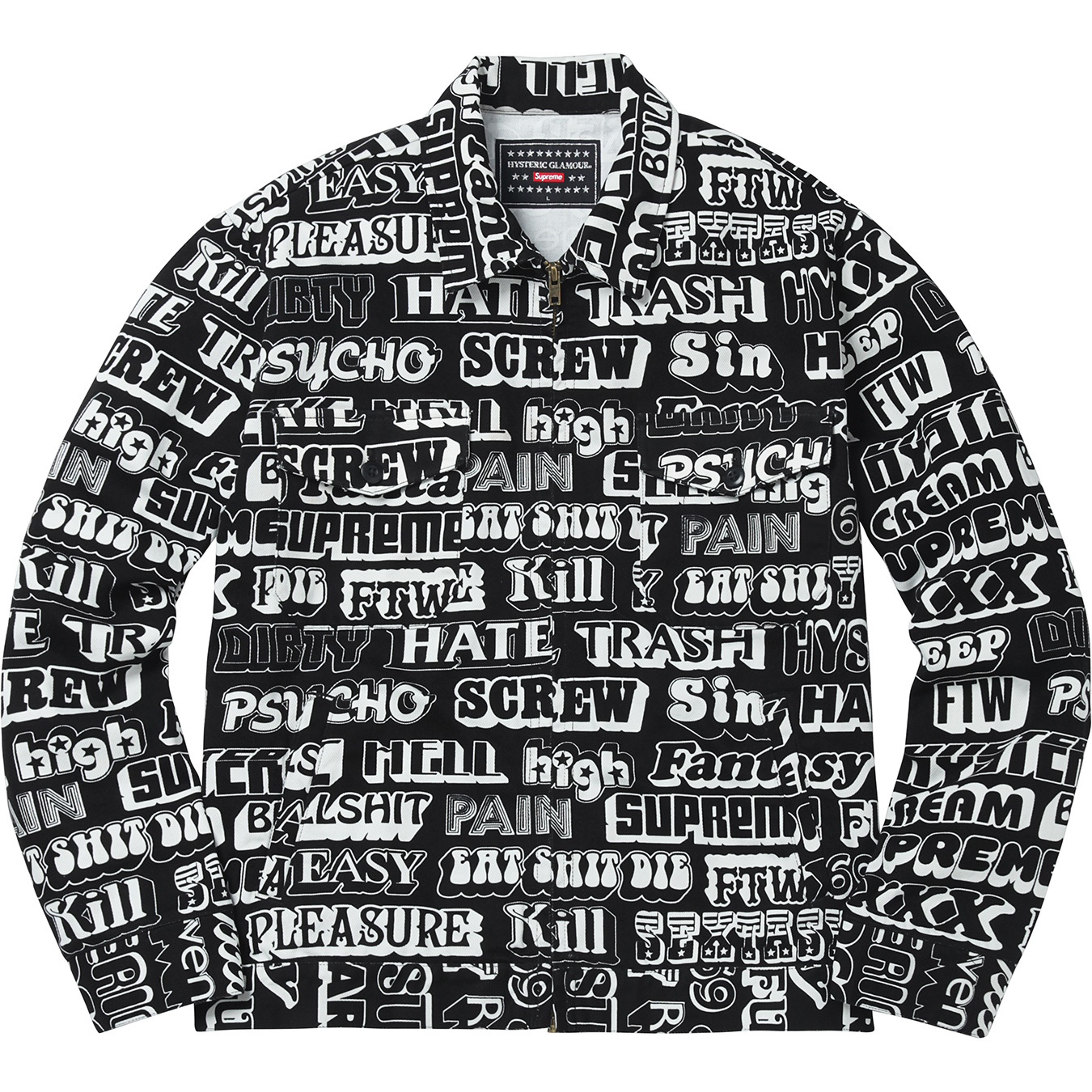 Supreme/HYSTERIC GLAMOUR Text Work Jacket - Supreme Community