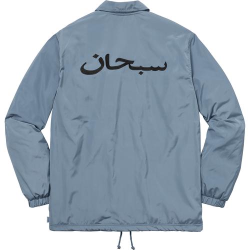 Details on Arabic Logo Coaches Jacket None from fall winter
                                                    2017 (Price is $158)