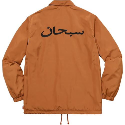 Details on Arabic Logo Coaches Jacket None from fall winter
                                                    2017 (Price is $158)
