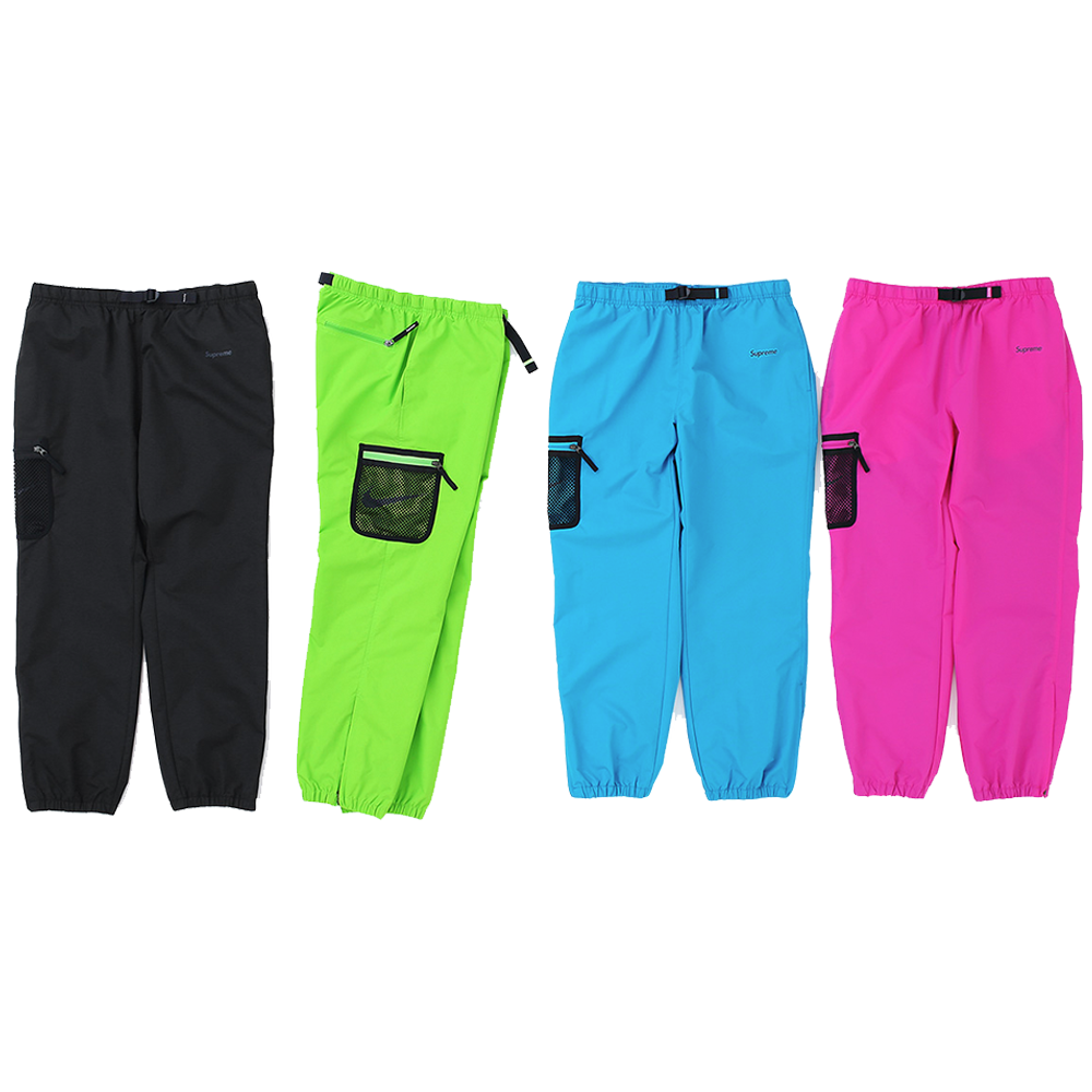 nike supreme trail pants