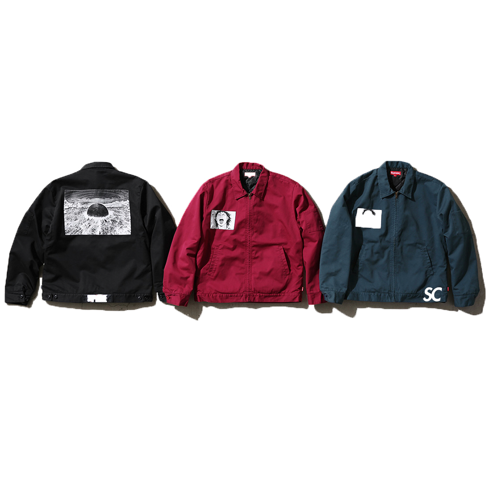 akira supreme work jacket