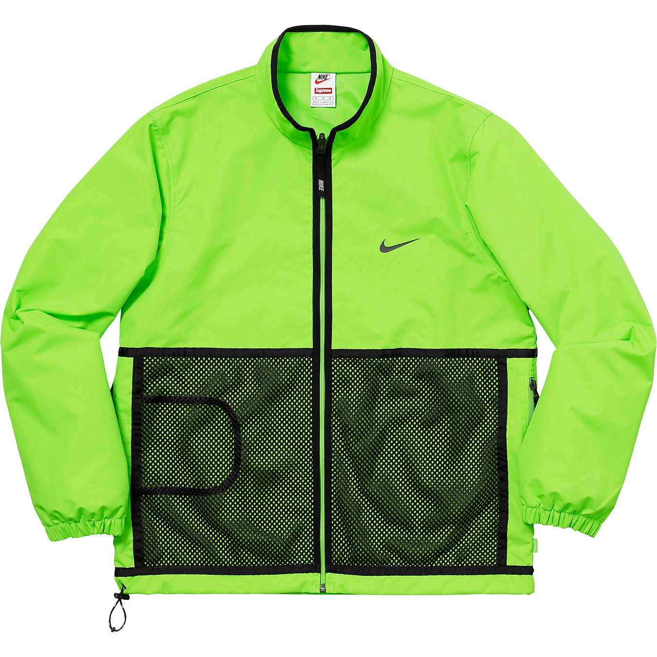 Nike Trail Running Jacket - fall winter 2017 - Supreme