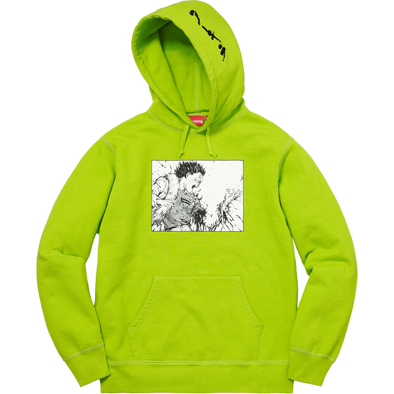 AKIRA Arm Hooded Sweatshirt - fall winter 2017 - Supreme