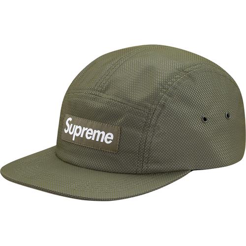 Supreme Bonded Mesh Camp Cap (FW17) - $48
