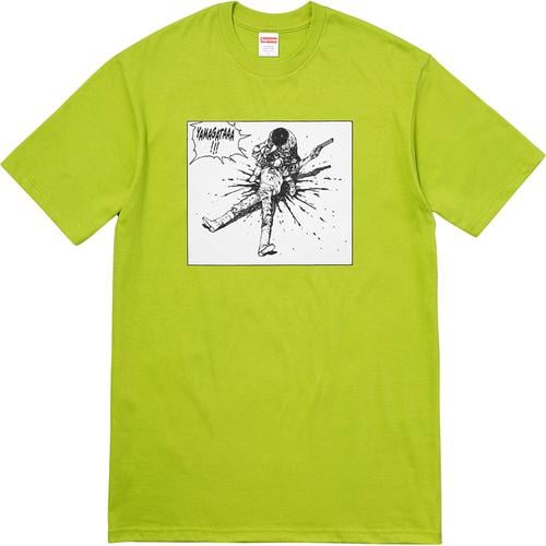 Details on AKIRA Supreme Yamagata Tee None from fall winter
                                                    2017 (Price is $48)