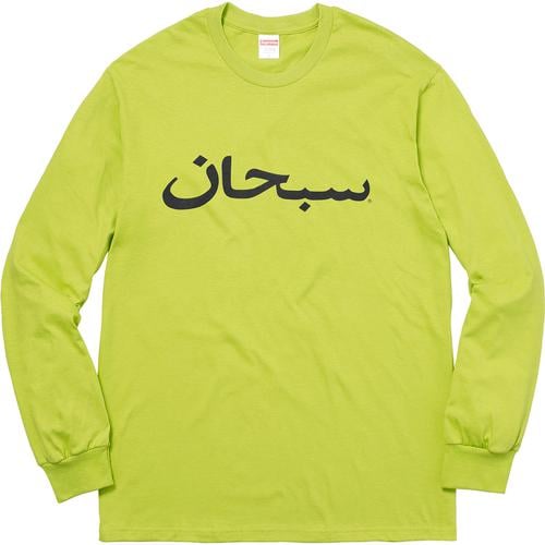 Details on Arabic Logo L S Tee None from fall winter
                                                    2017 (Price is $44)