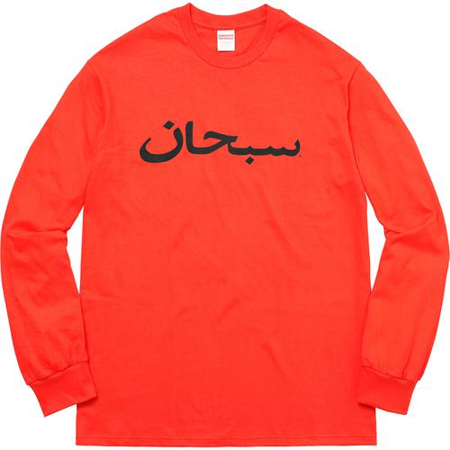 Details on Arabic Logo L S Tee None from fall winter
                                                    2017 (Price is $44)
