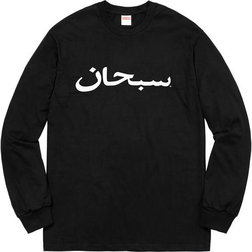 Details on Arabic Logo L S Tee None from fall winter 2017 (Price is $44)
