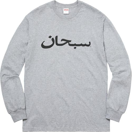 Details on Arabic Logo L S Tee None from fall winter
                                                    2017 (Price is $44)