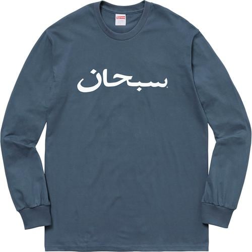 Details on Arabic Logo L S Tee None from fall winter
                                                    2017 (Price is $44)