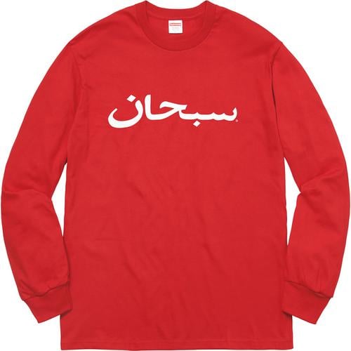 Details on Arabic Logo L S Tee None from fall winter
                                                    2017 (Price is $44)