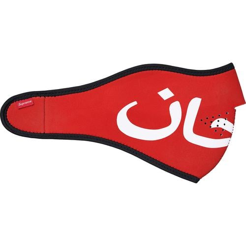 Details on Arabic Logo Neoprene Facemask None from fall winter
                                                    2017 (Price is $24)