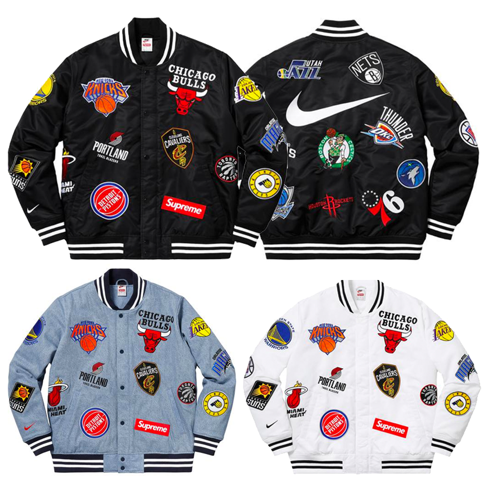 nike supreme jacket nba