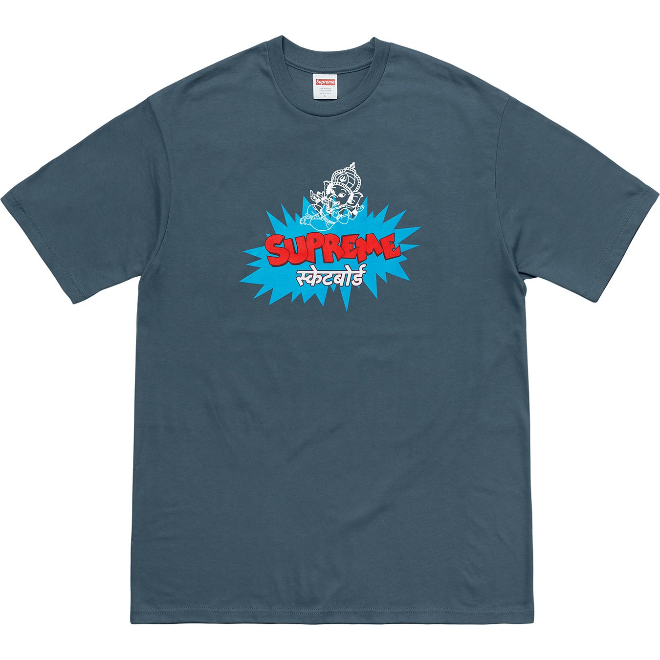 Ganesha tee best sale