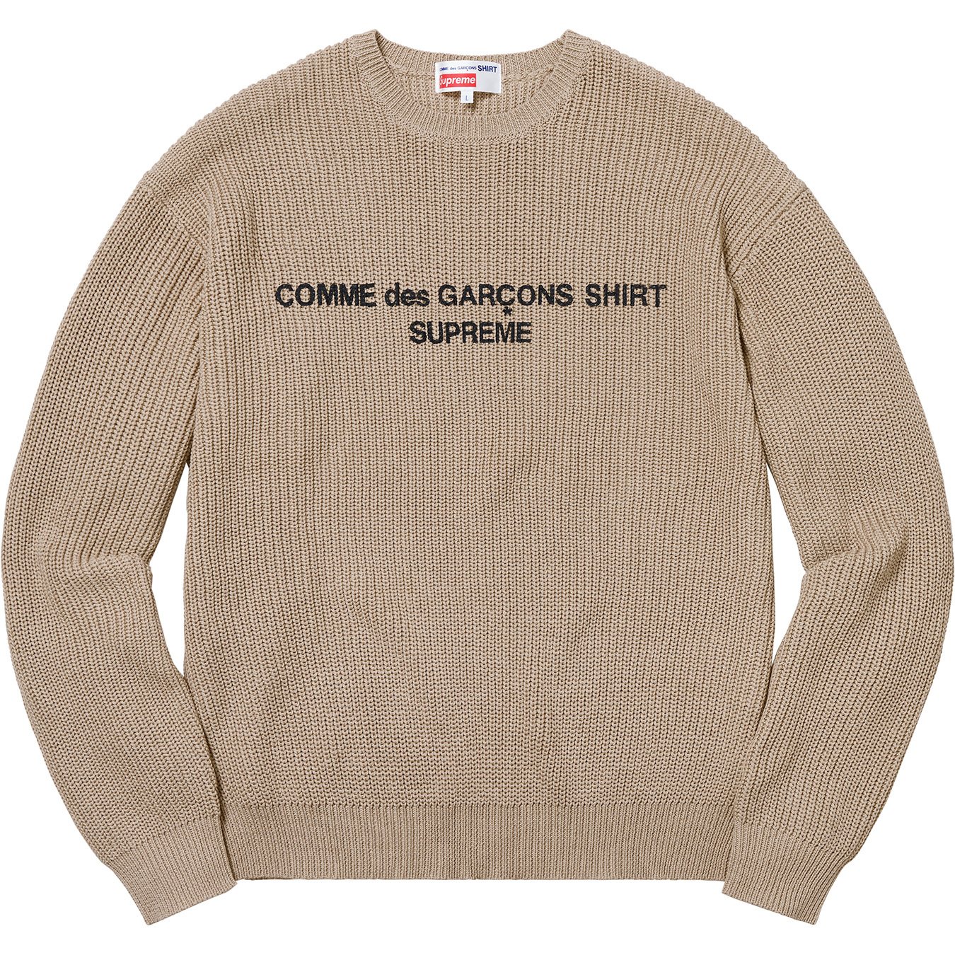 Comme des Garçons SHIRT Sweater - fall winter 2018 - Supreme