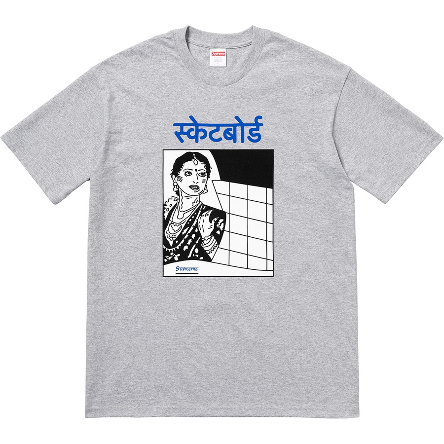 Supreme Bombay Tee (FW18) - Heather Grey - $36