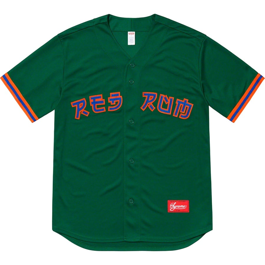 Details on Red Rum Baseball Jersey Dark Green from spring summer 2019 (Price is $148)
