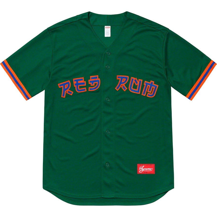 Details on Red Rum Baseball Jersey Dark Green from spring summer
                                                    2019 (Price is $148)