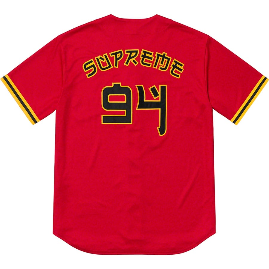 Details on Red Rum Baseball Jersey Red from spring summer
                                                    2019 (Price is $148)