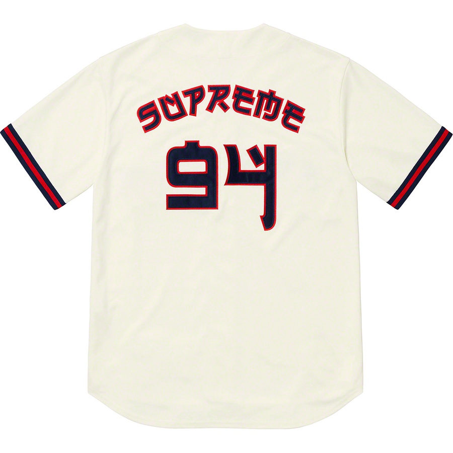 Details on Red Rum Baseball Jersey Natural from spring summer 2019 (Price is $148)