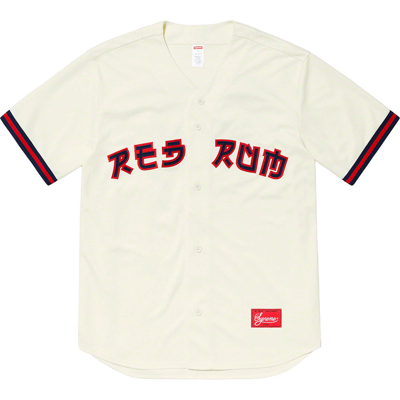 Red Rum Baseball Jersey - spring summer 2019 - Supreme