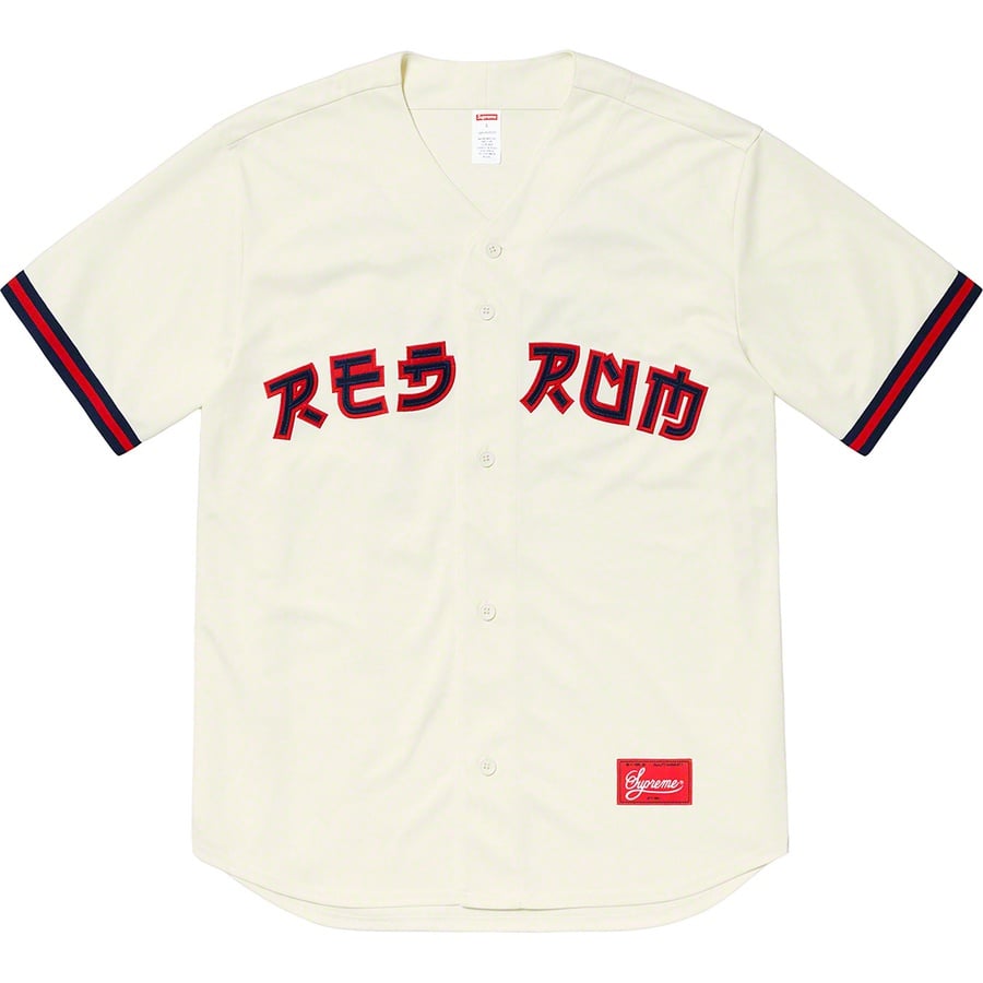 Details on Red Rum Baseball Jersey Natural from spring summer
                                                    2019 (Price is $148)