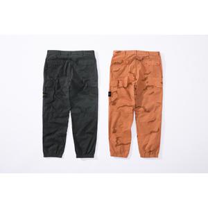 Supreme®/Stone Island®