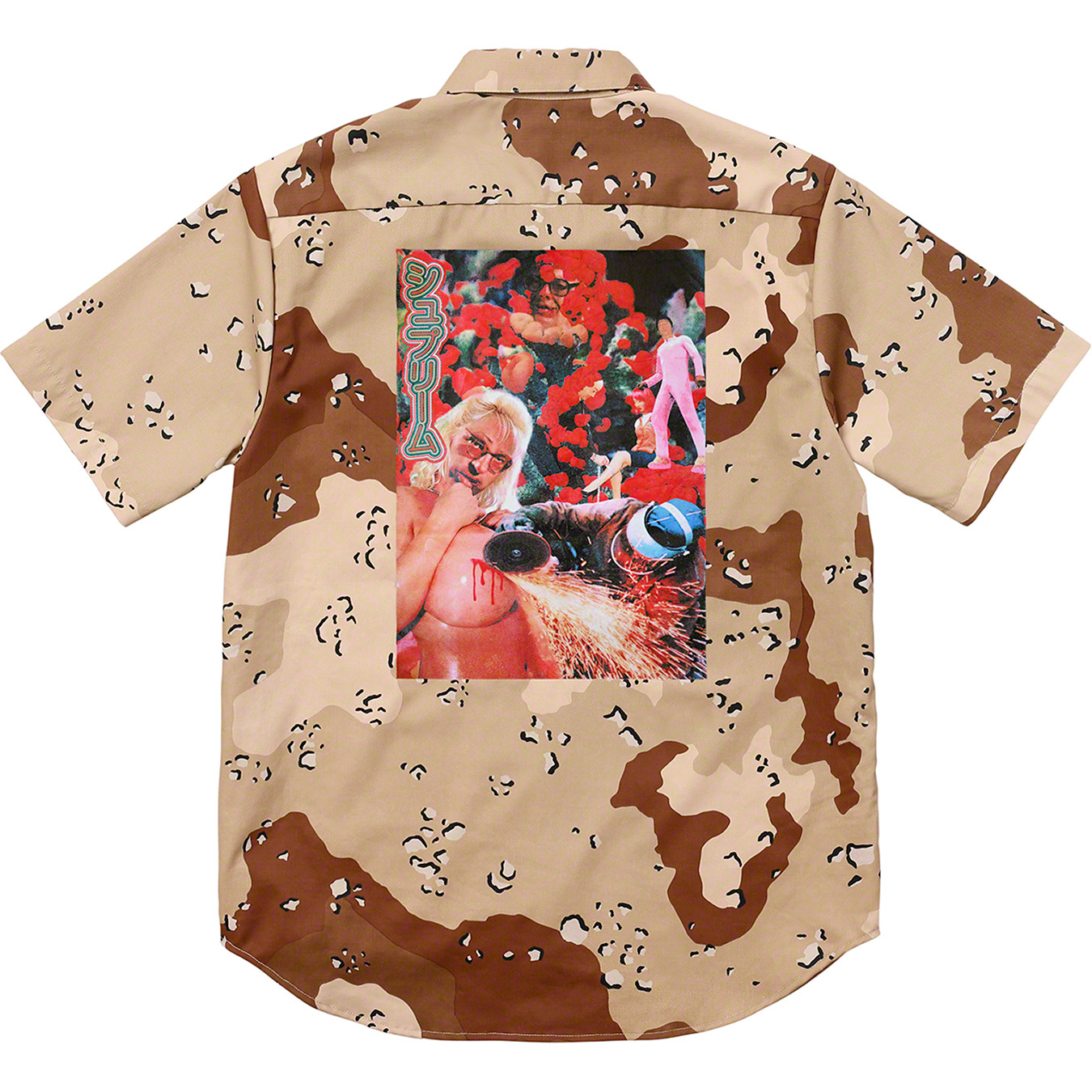 Sekintani La Norihiro/Supreme Work Shirt