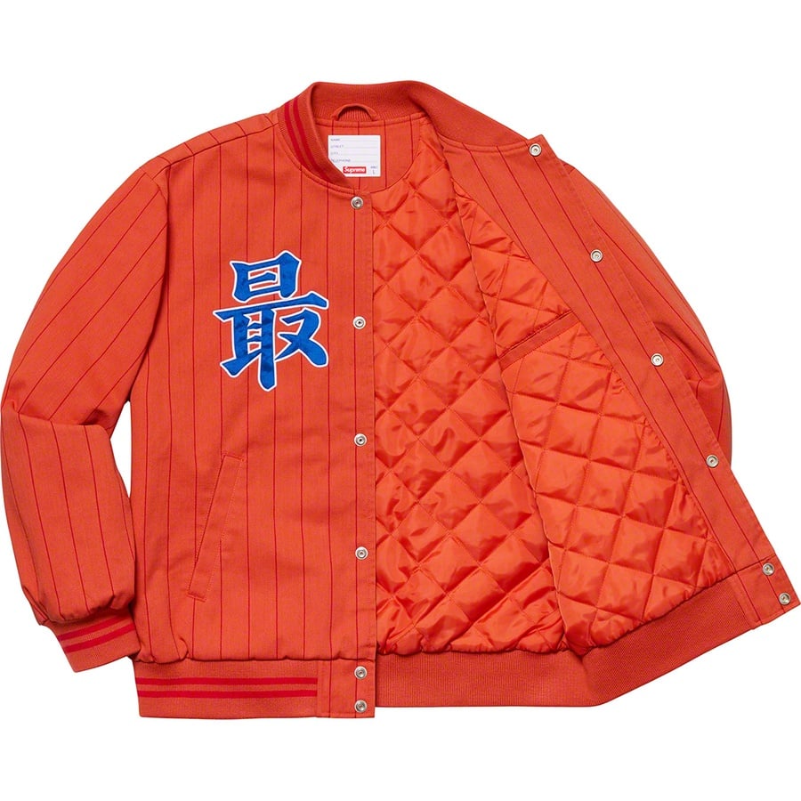 Details on Pinstripe Varsity Jacket Orange from spring summer
                                                    2019 (Price is $188)