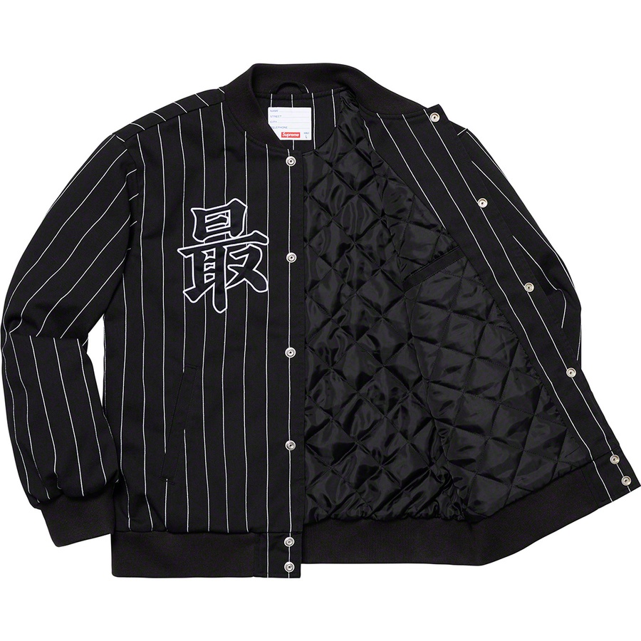 Details on Pinstripe Varsity Jacket Black from spring summer 2019 (Price is $188)