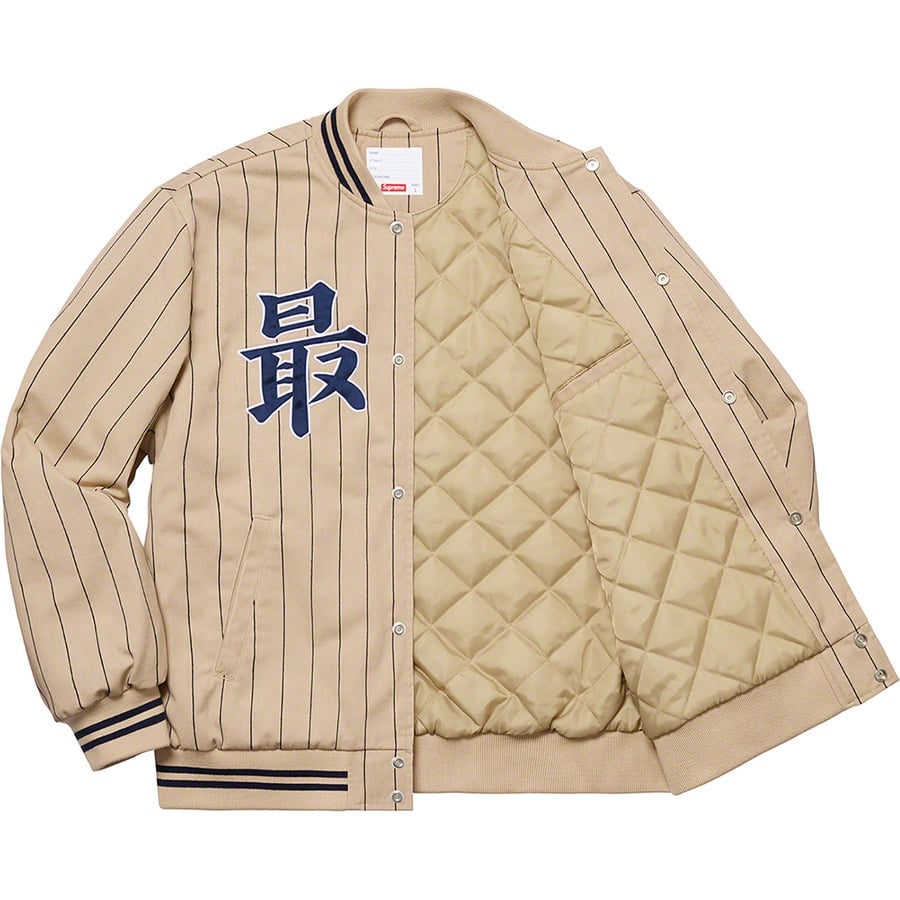 Details on Pinstripe Varsity Jacket Tan from spring summer
                                                    2019 (Price is $188)